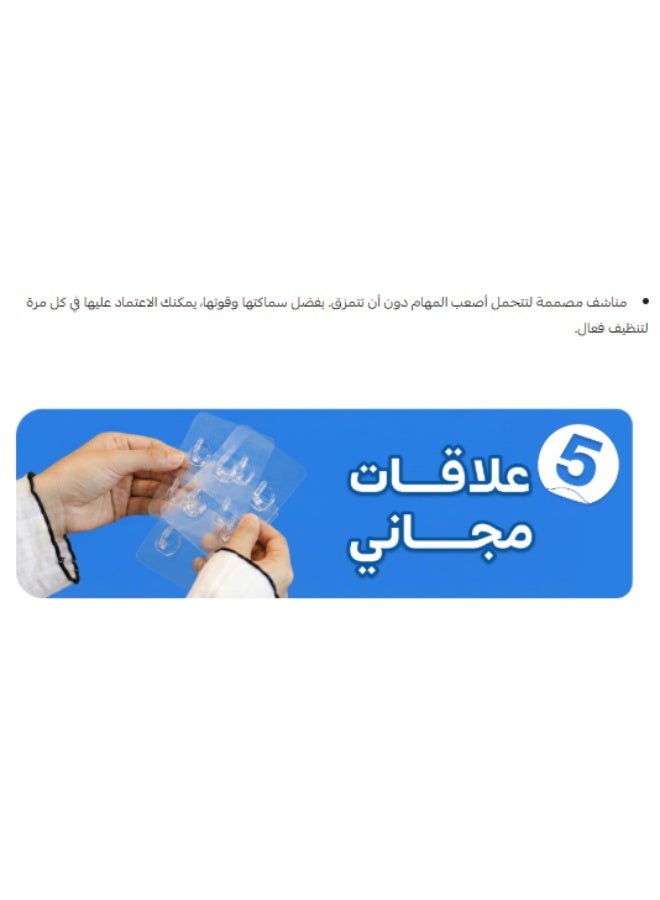 راين مناشف راين القطنية (5 عبوات) - Image 4